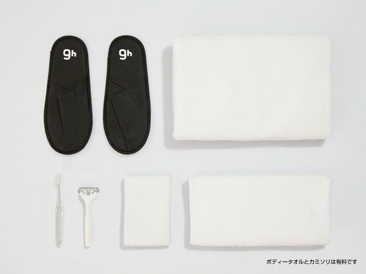 Nine Asakusa Capsule hotel